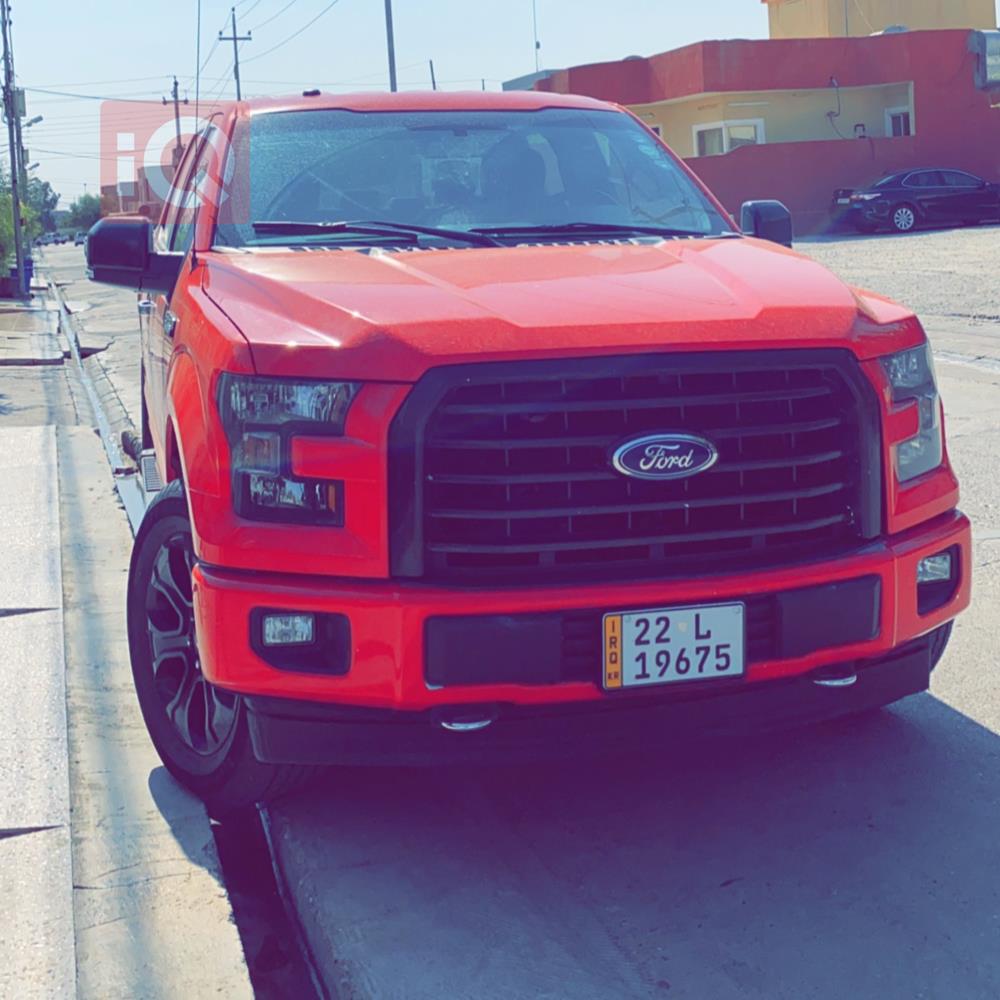 Ford F-150